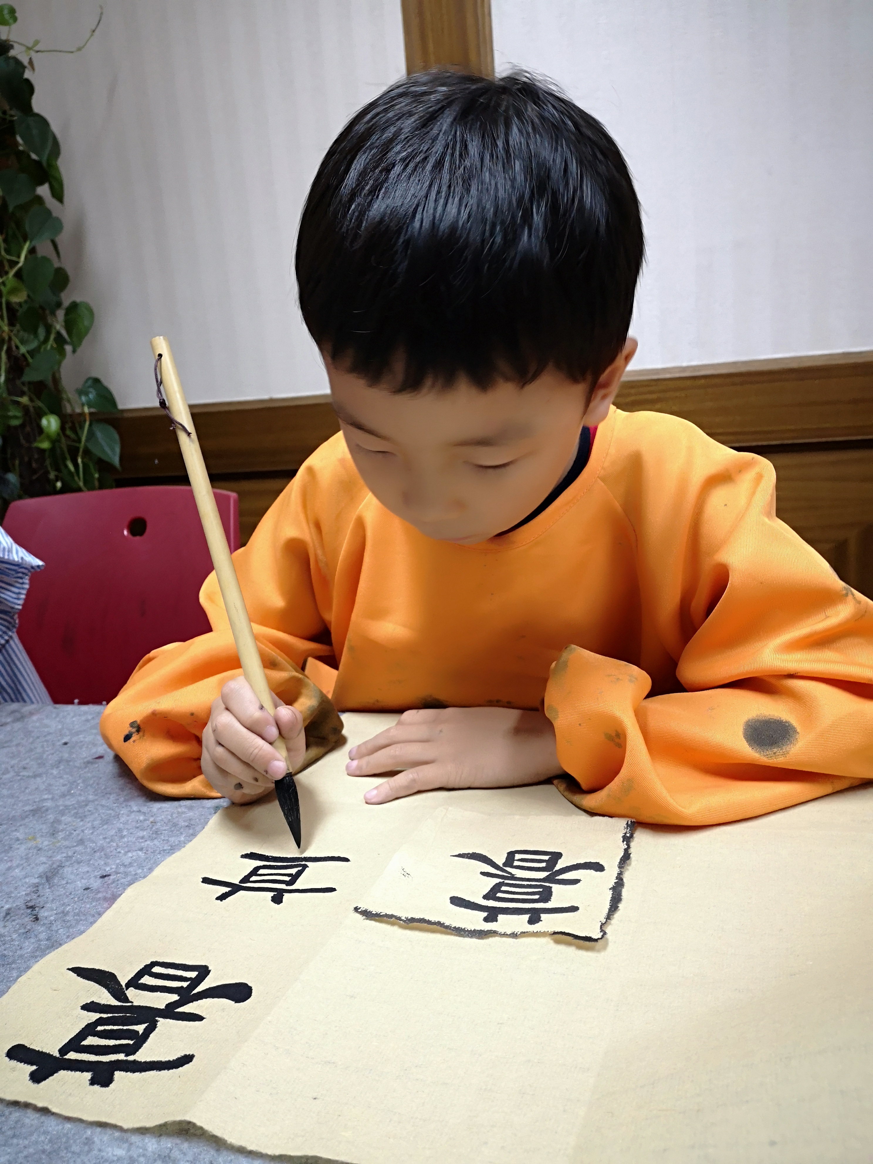 書法1.jpg