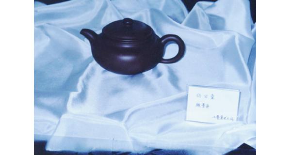 李昌鴻、沈蘧華夫婦及子女紫砂壺藝術展